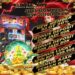 Situs Slot KOINEMAS199 Pasti Cuan Setiap Hari